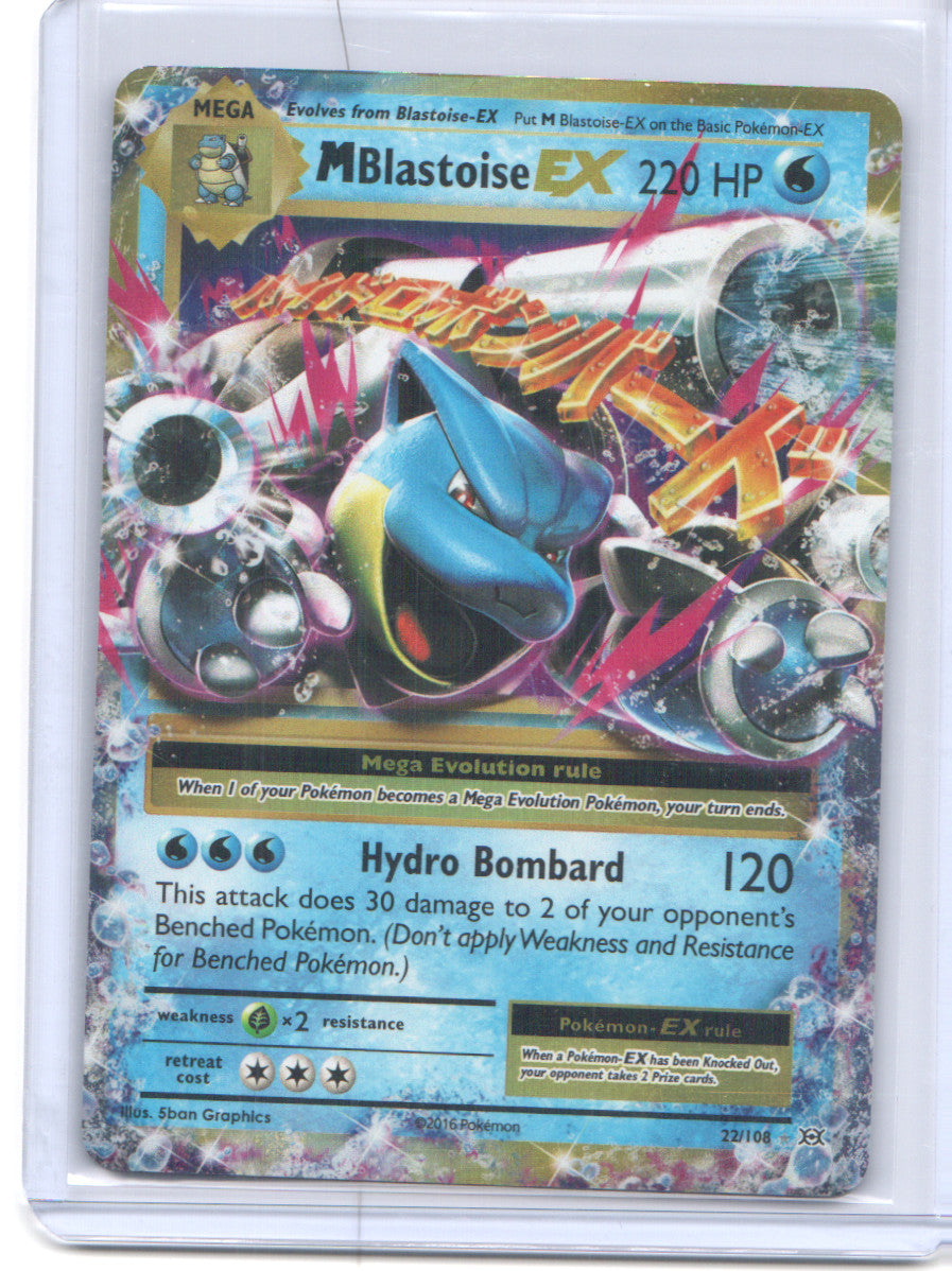 XY Base Set #30/146 M Blastoise EX