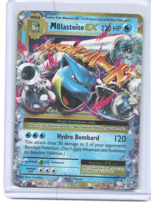 XY Base Set #30/146 M Blastoise EX