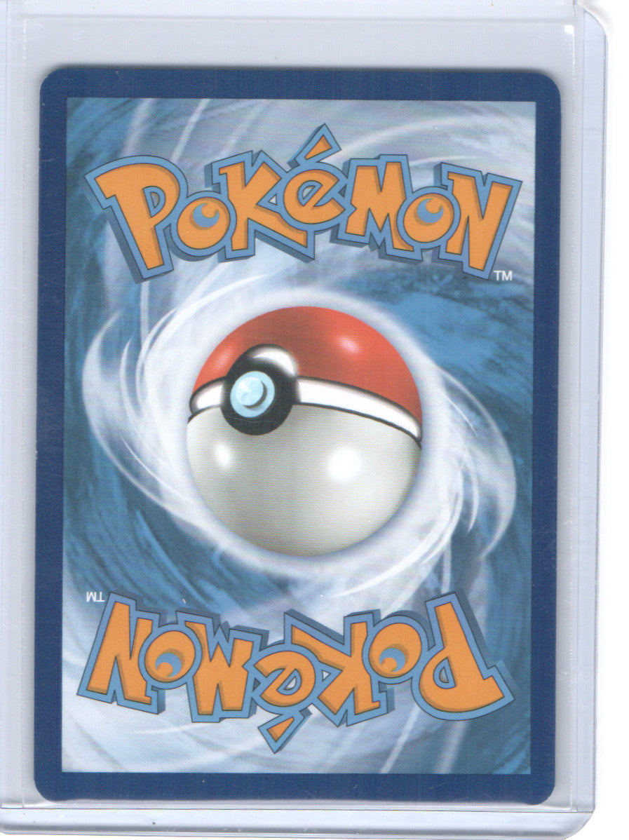 SV01: Scarlet & Violet Base Set #243/198 Spidops ex
