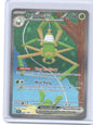 SV01: Scarlet & Violet Base Set #243/198 Spidops ex