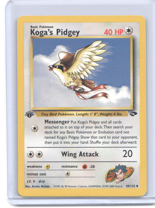 Gym Challenge #049/132 Koga's Pidgey (49)