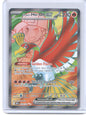 SV10: Destined Rivals #209/182 Ethan's Ho-Oh ex