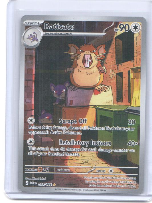 ME03: Perfect Order #099/088 Raticate