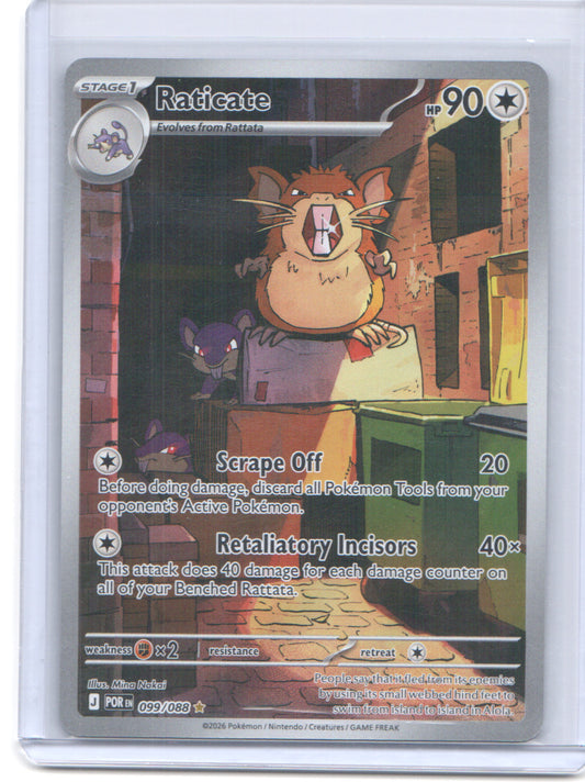 ME03: Perfect Order #099/088 Raticate