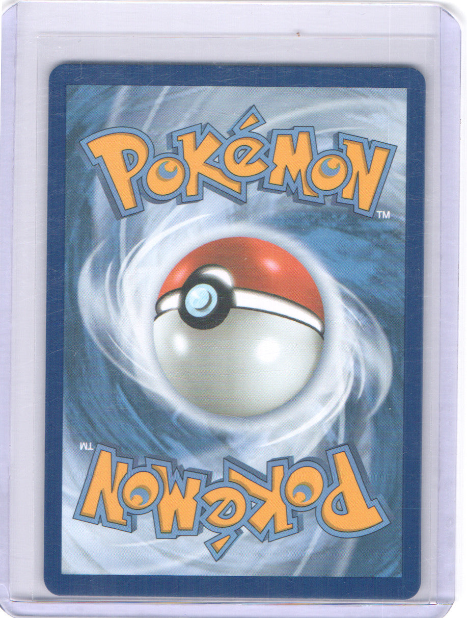 Froakie Illustration Rare ME04: Chaos Rising 088/086 NM