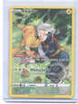 SWSH11: Lost Origin Trainer Gallery #TG05/TG30 Pikachu