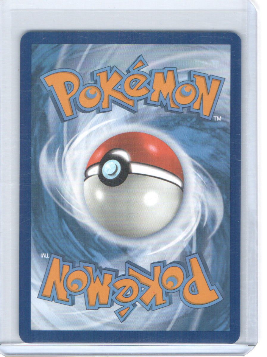 SV: Scarlet & Violet 151 #176/165 Poliwhirl