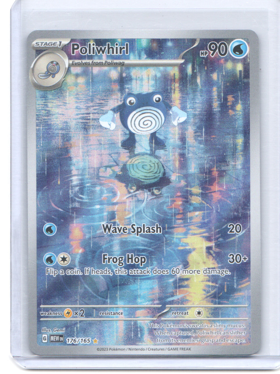 SV: Scarlet & Violet 151 #176/165 Poliwhirl