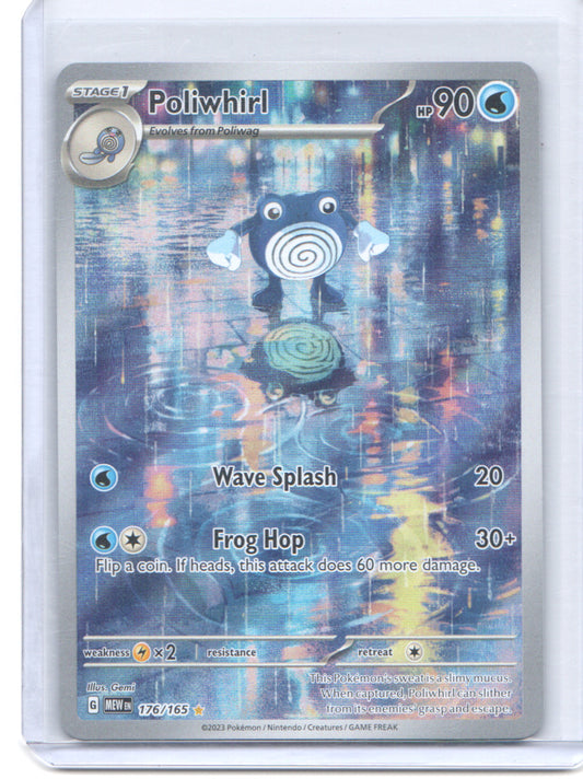 SV: Scarlet & Violet 151 #176/165 Poliwhirl