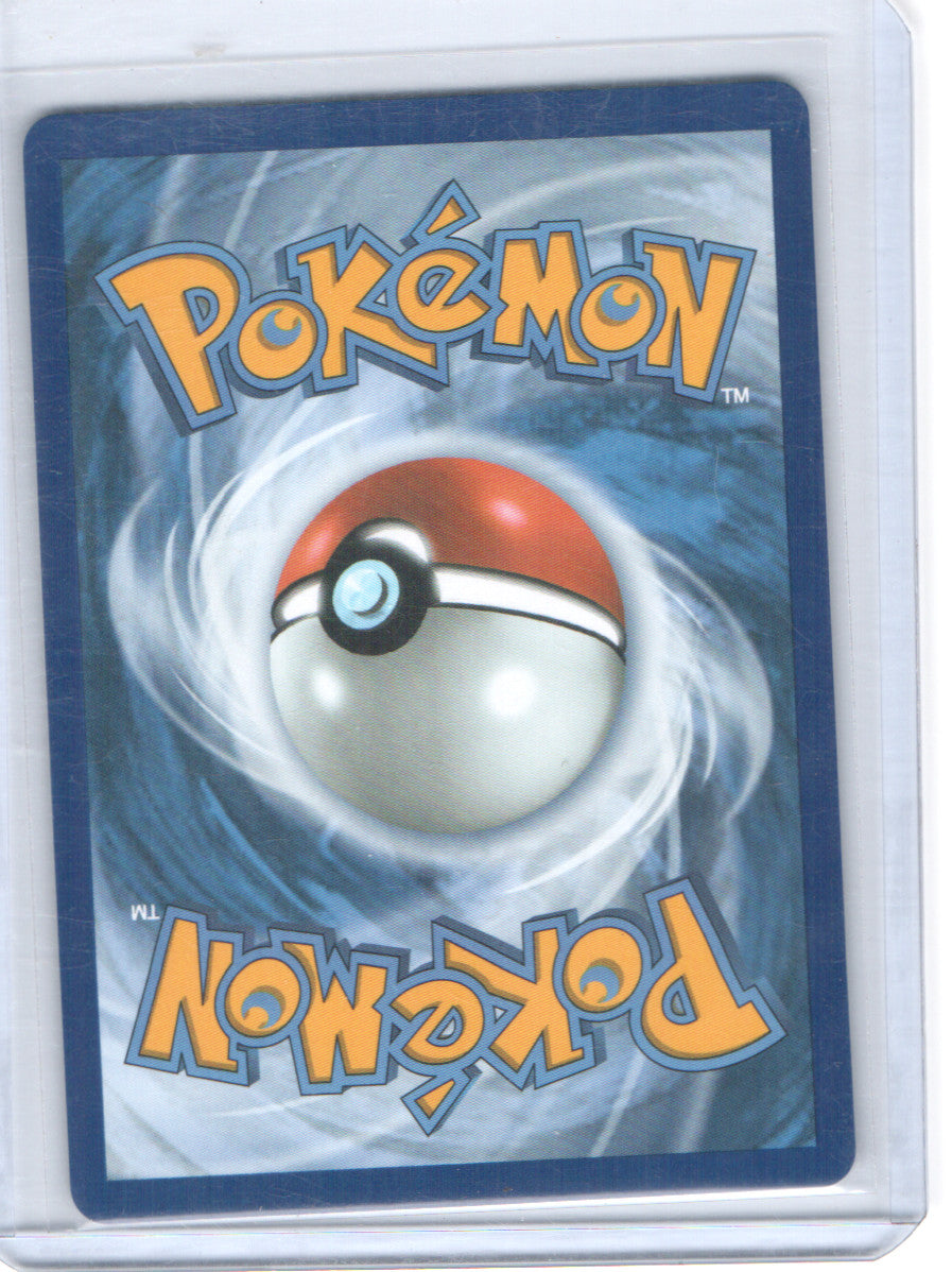 ME01: Mega Evolution #178/132 Mega Gardevoir ex