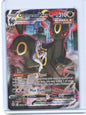 SWSH09: Brilliant Stars Trainer Gallery #TG23/TG30 Umbreon VMAX