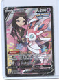 SWSH09: Brilliant Stars Trainer Gallery #TG14/TG30 Sylveon V