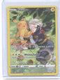SWSH11: Lost Origin Trainer Gallery #TG05/TG30 Pikachu