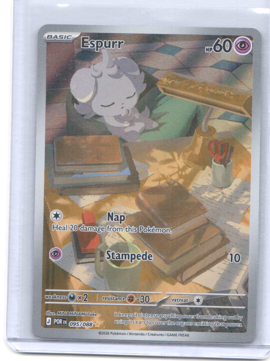 ME03: Perfect Order #095/088 Espurr