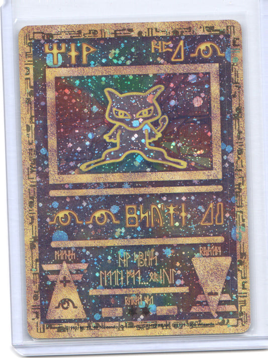 Miscellaneous Cards & Products #1 Ancient Mew