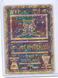 Miscellaneous Cards & Products #1 Ancient Mew