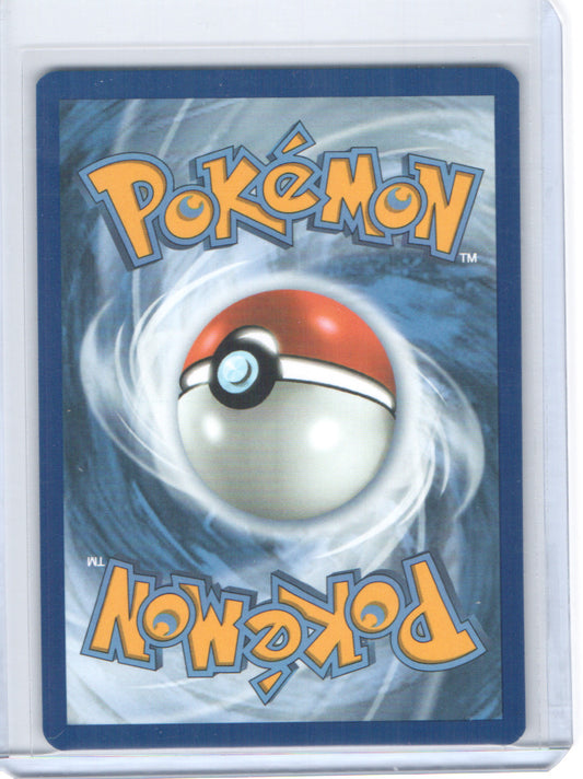 ME02: Phantasmal Flames #098/094 Piplup