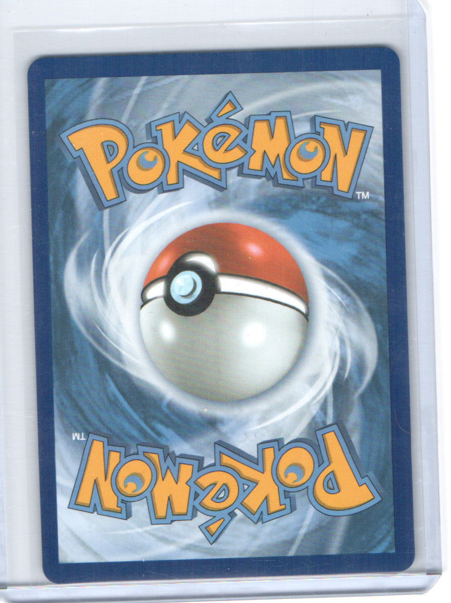 ME01: Mega Evolution #181/132 Mega Latias ex