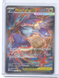 ME01: Mega Evolution #181/132 Mega Latias ex