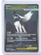 ME01: Mega Evolution #180/132 Mega Absol ex