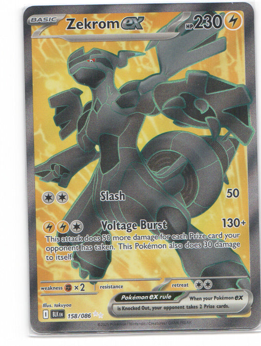 Zekrom ex Ultra Rare SV: Black Bolt 158/086 NM
