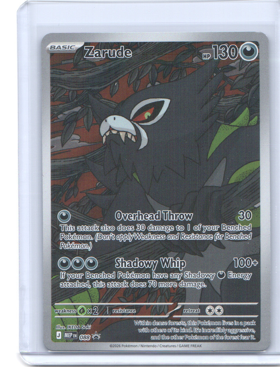 Zarude Promo ME: Mega Evolution Promo 088 NM