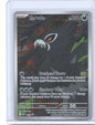 Zarude Promo ME: Mega Evolution Promo 088 NM