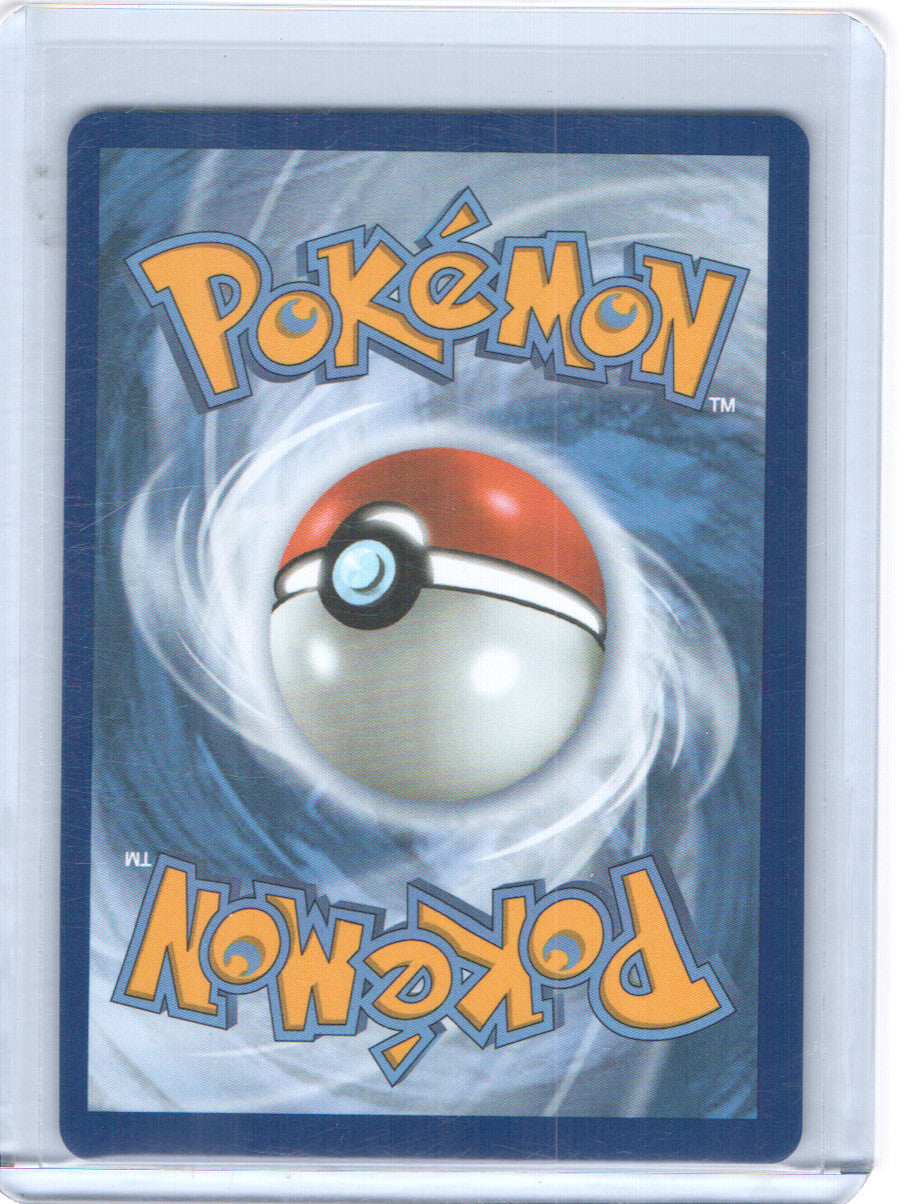 Wigglytuff Illustration Rare ME02: Phantasmal Flames 105/094 NM