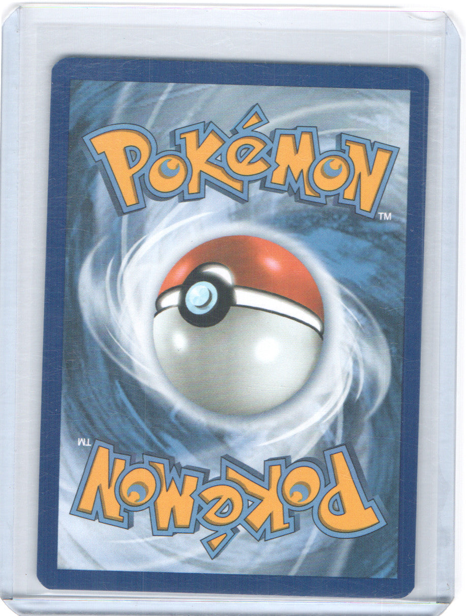 Meowth Illustration Rare ME02: Phantasmal Flames 106/094 NM