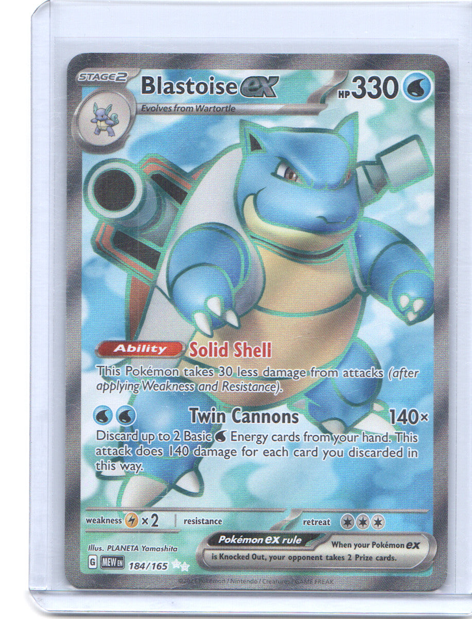 Blastoise ex Ultra Rare SV: Scarlet & Violet 151 184/165 NM