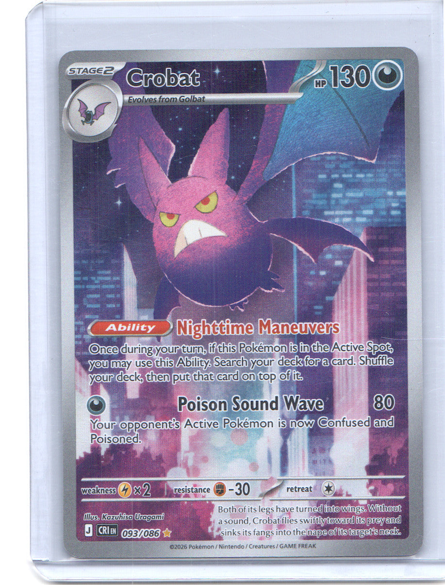 Crobat Illustration Rare ME04: Chaos Rising 093/086 NM