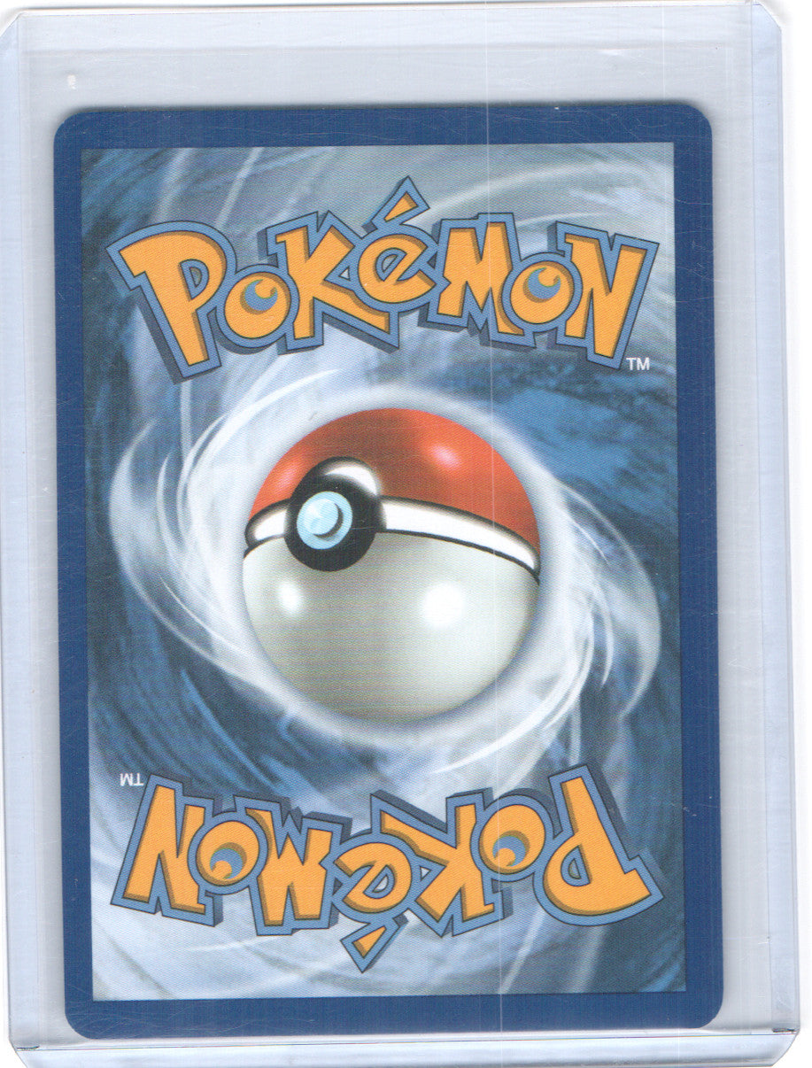 Flygon Illustration Rare ME02: Phantasmal Flames 101/094 NM