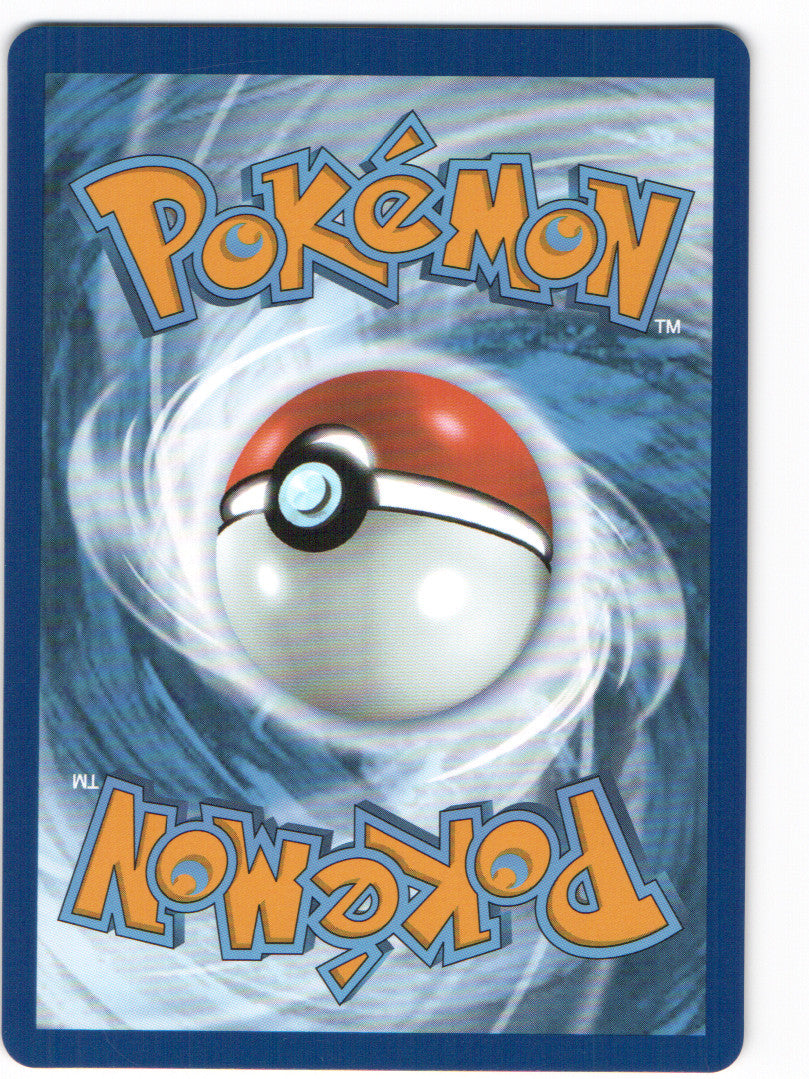 Teal Mask Ogerpon ex Hyper Rare SV: Prismatic Evolutions 177/131 NM (Back)