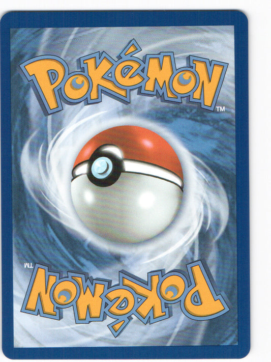 Mega Latias ex - Ultra Rare ME01: Mega Evolution 163/132 NM (Back)