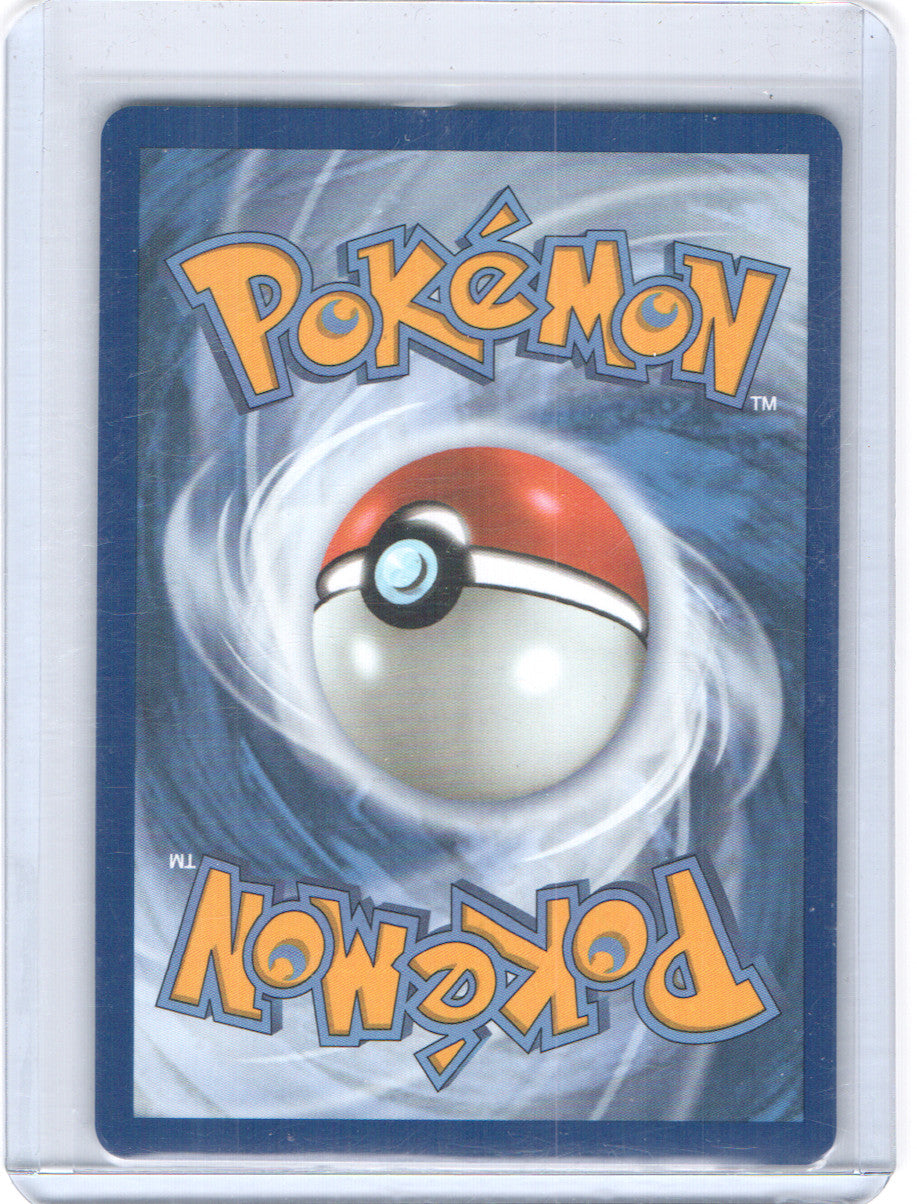Ninjask Illustration Rare ME01: Mega Evolution 137/132 NM