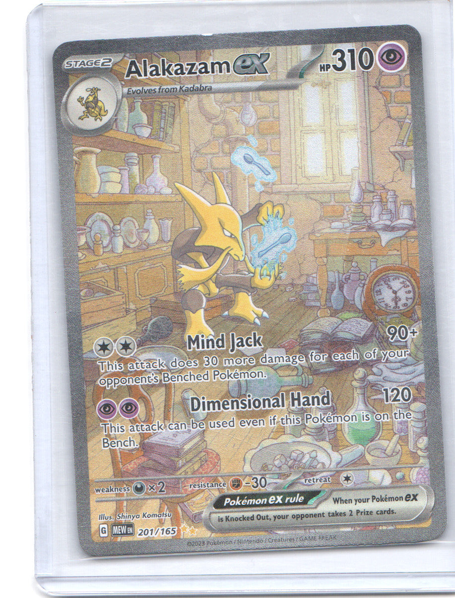 Alakazam ex Special Illustration Rare SV: Scarlet & Violet 151 201/165 NM