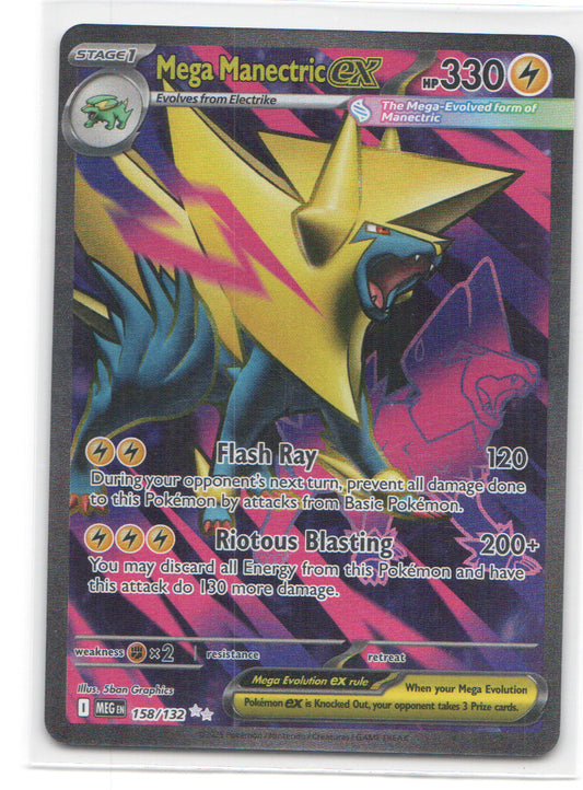 Mega Manectric ex - Ultra Rare ME01: Mega Evolution 158/132 NM