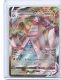 Duraludon VMAX Ultra Rare SWSH07: Evolving Skies 123/203 NM