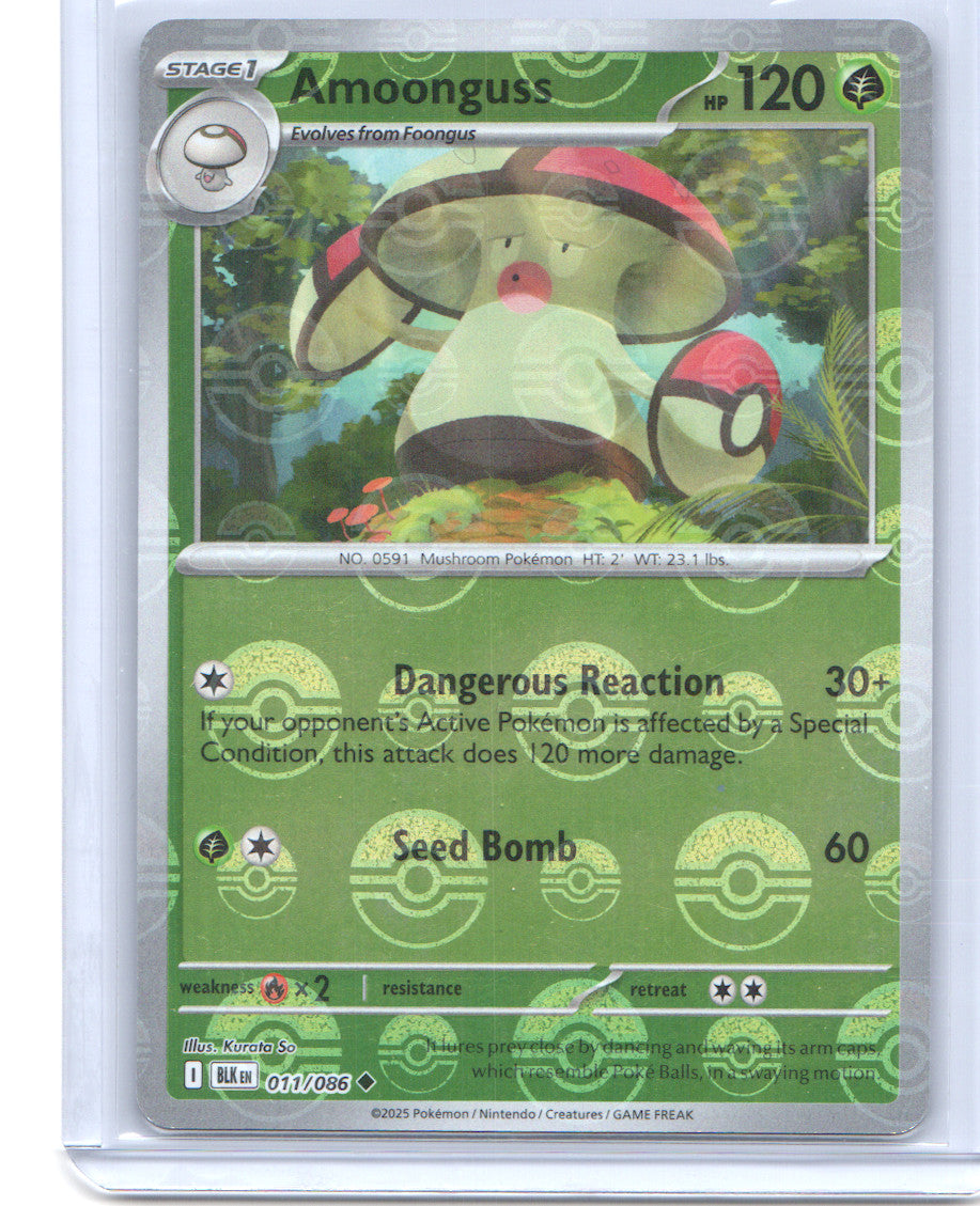 Amoonguss (Poke Ball Pattern) Uncommon SV: Black Bolt 011/086 NM