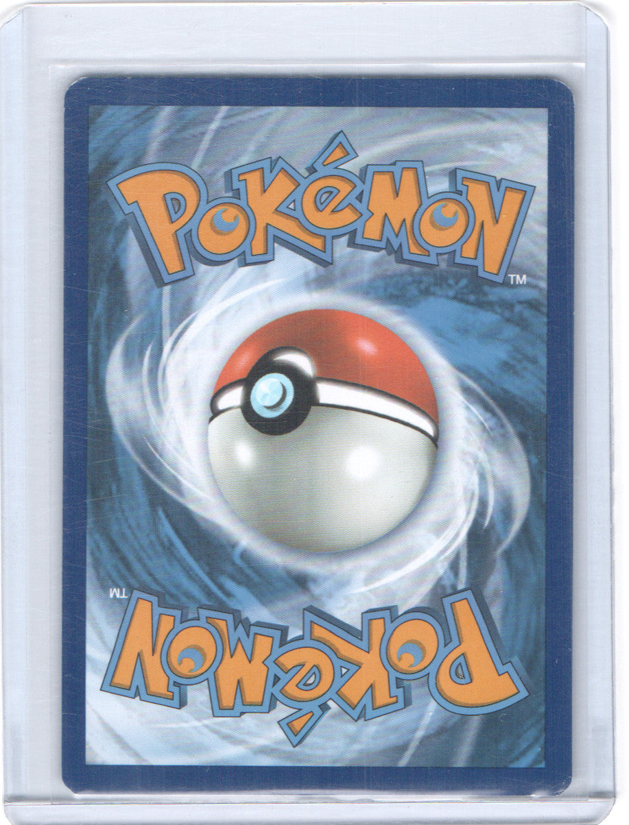 Larvitar Illustration Rare SV03: Obsidian Flames 203/197 NM