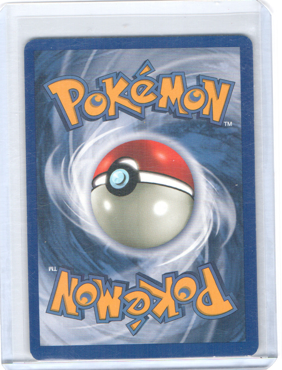 Clefable (1) Holo Rare Jungle 01/64 LP