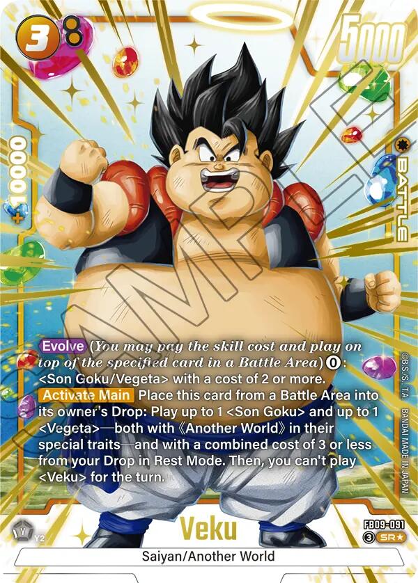 Veku - FB09-091 (Alternate Art)