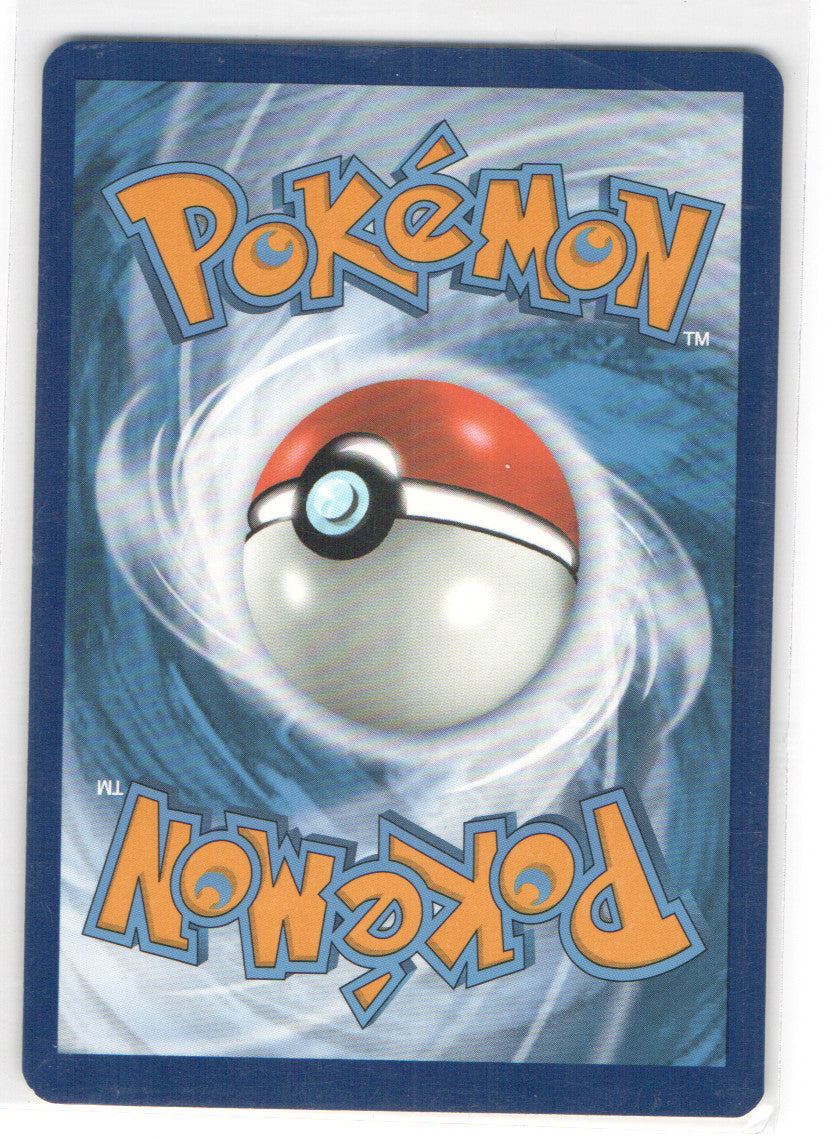 Flaaffy Ultra Rare SWSH12: Silver Tempest Trainer Gallery TG03/TG30 NM (Back)