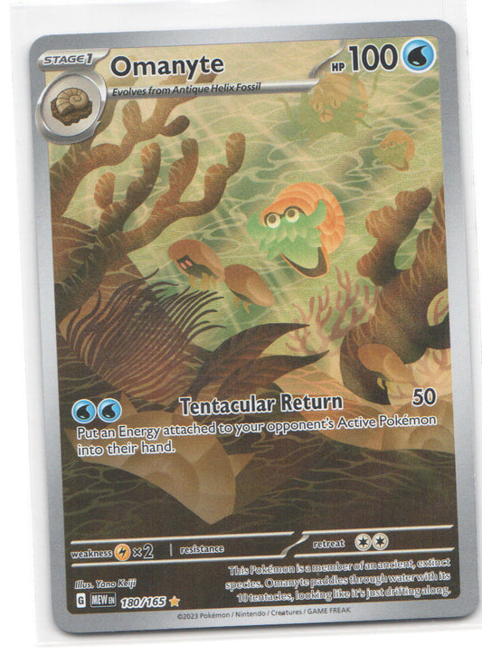 Omanyte - Illustration Rare SV: Scarlet & Violet 151 180/165 NM
