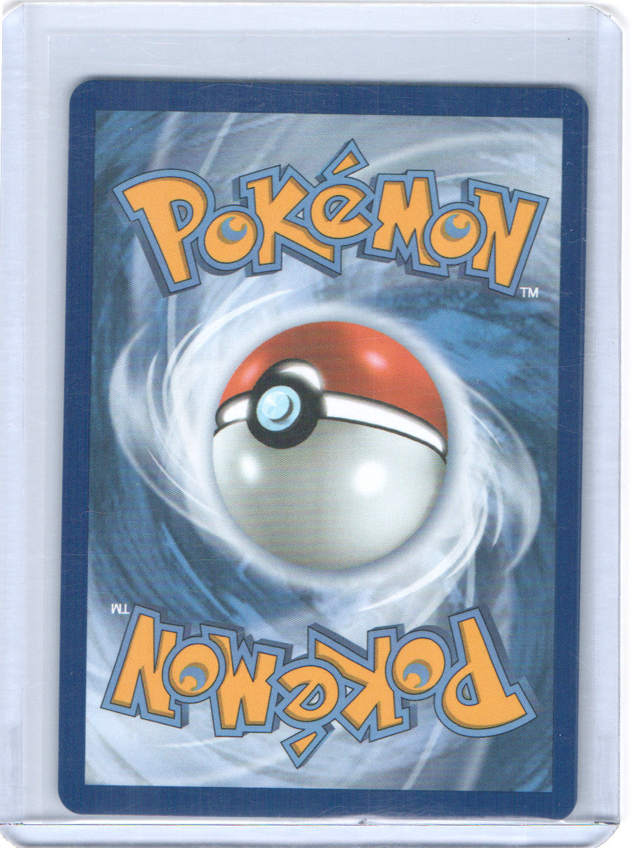 Froakie Promo ME: Mega Evolution Promo 060 NM