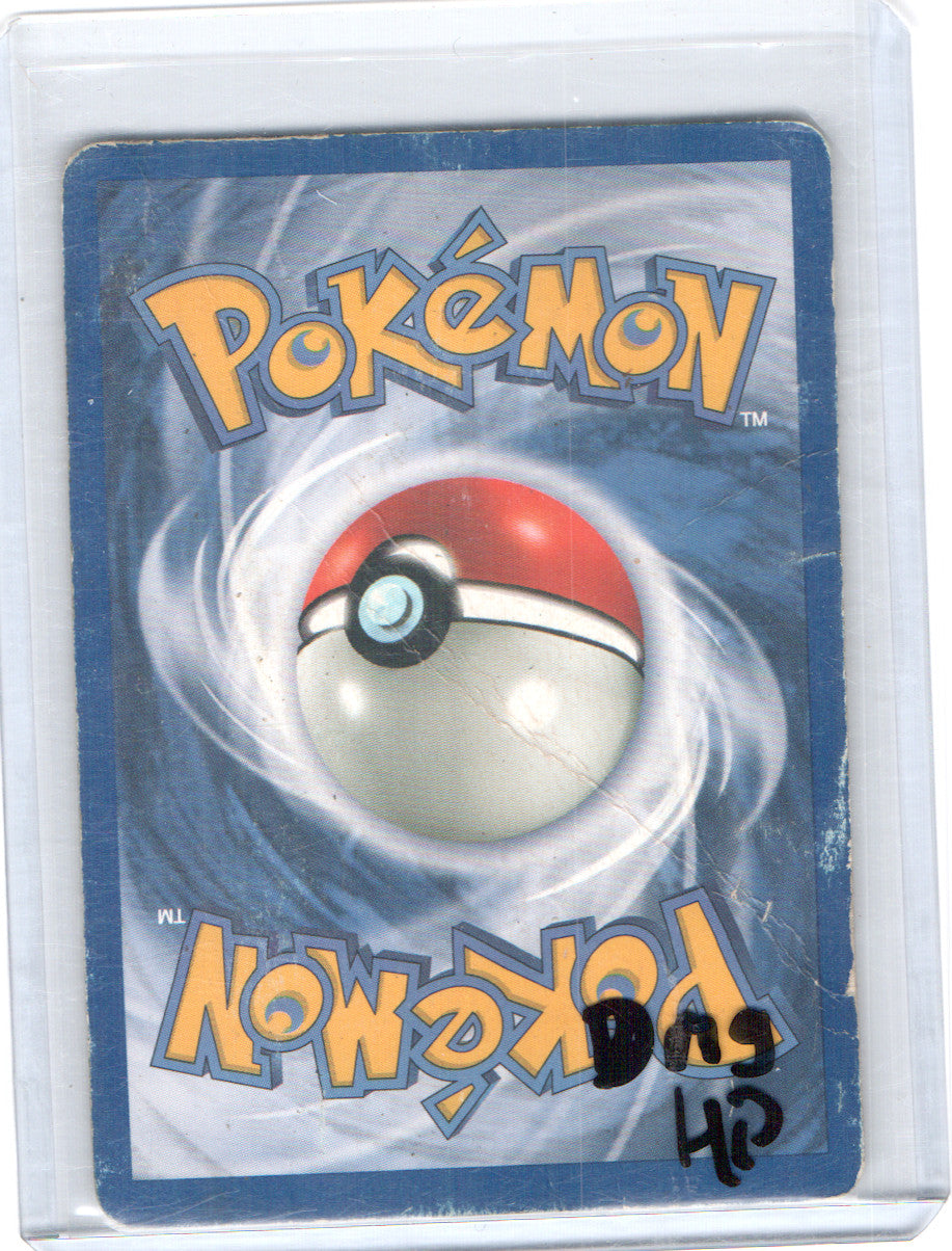 Dark Slowbro (12) Holo Rare Team Rocket 12/82 DMG