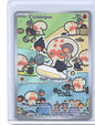 Clobbopus Illustration Rare SV08: Surging Sparks 207/191 NM