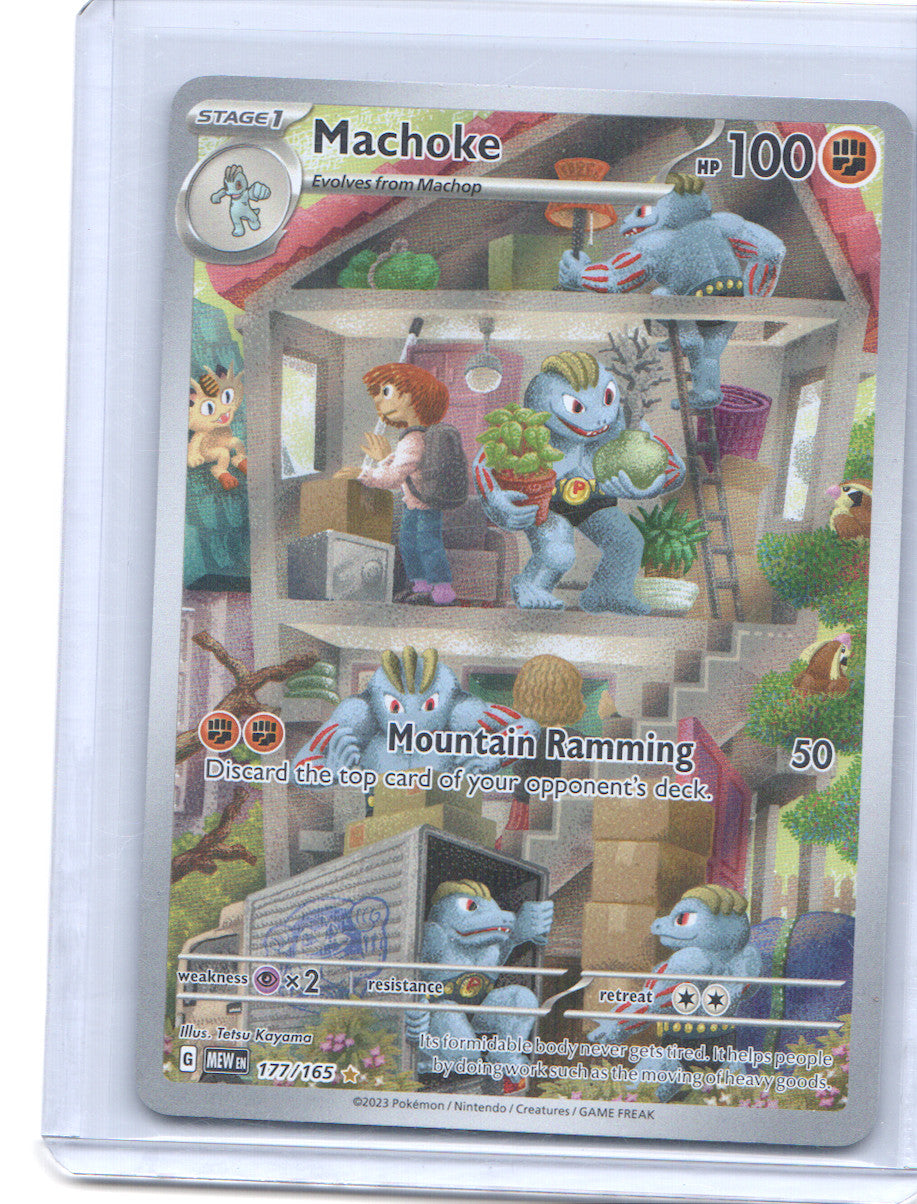 Machoke Illustration Rare SV: Scarlet & Violet 151 177/165 NM