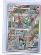 Machoke Illustration Rare SV: Scarlet & Violet 151 177/165 NM