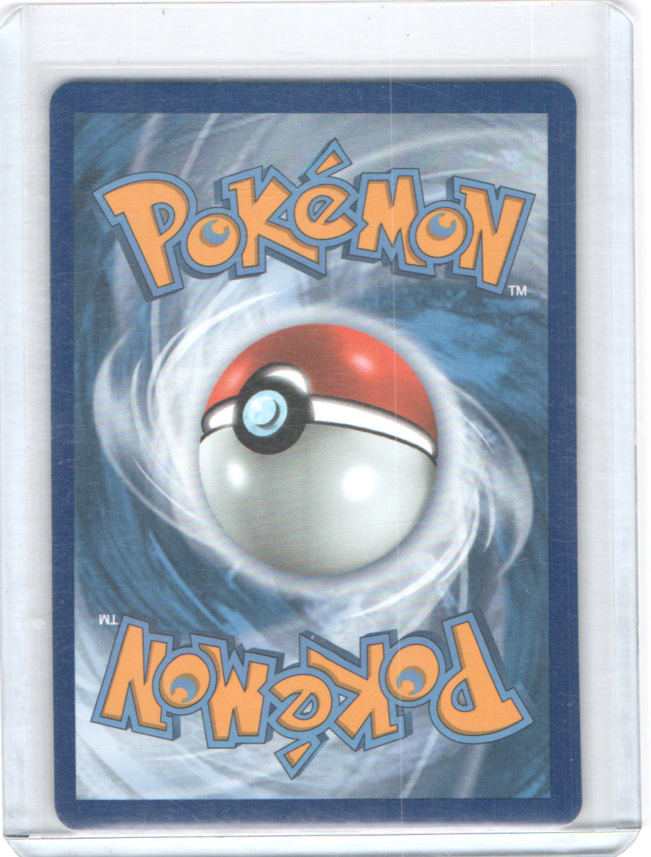 Dark Gyarados Classic Collection Celebrations: Classic Collection 8/82 NM